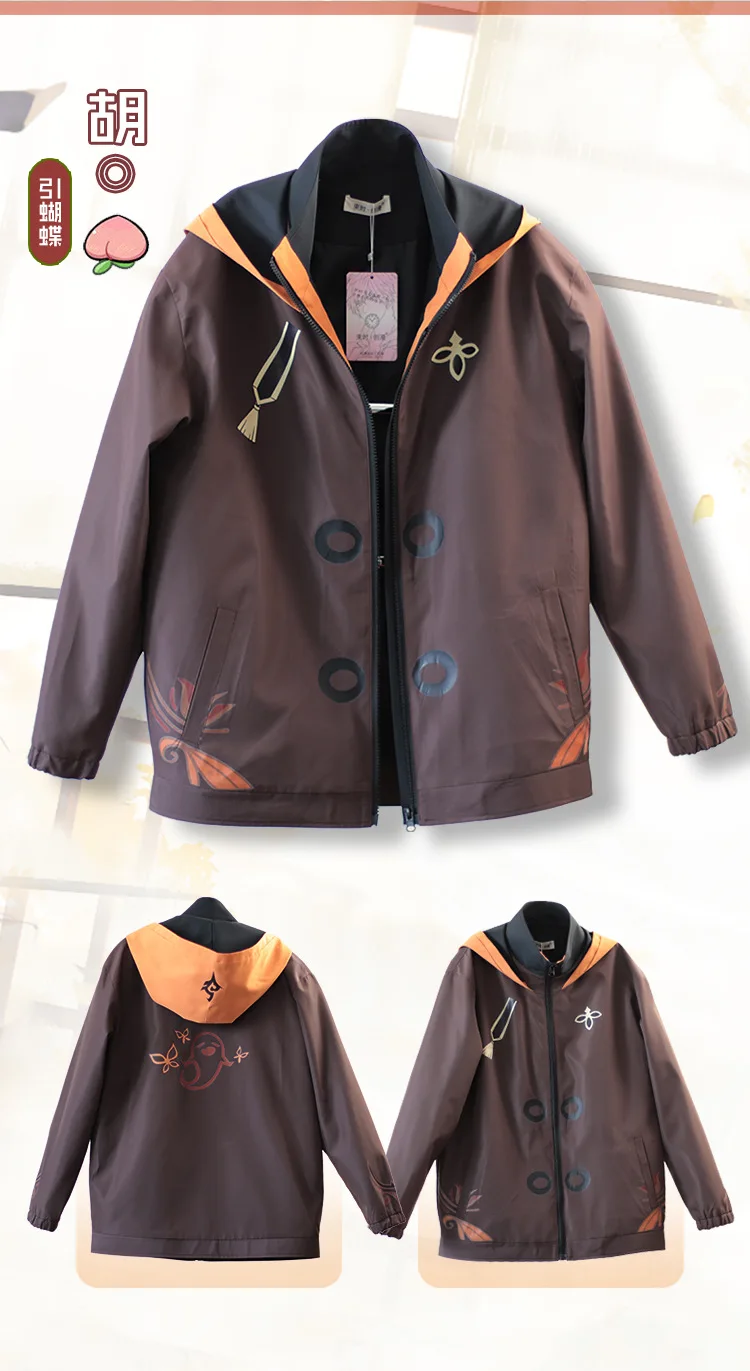 Толстовки на молнии для косплея Genshin Impact толстовка с капюшоном и графическим