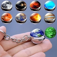 solar system planet keyring galaxy nebula space moon earth sun art double side glass ball bag keychain ornament gift for friend