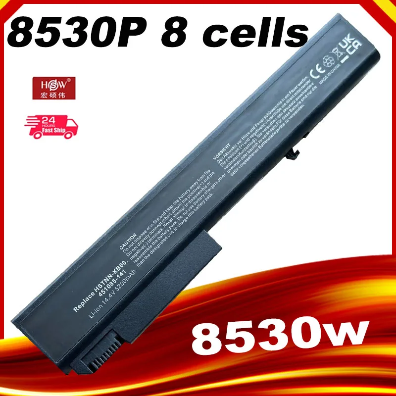 Аккумулятор для ноутбука HP EliteBook 8530p 8530w 8540p 8540w 8730p 8730w 8740w 458274 -421 HSTNN-LB60 HSTNN-OB60 HSTNN-XB60