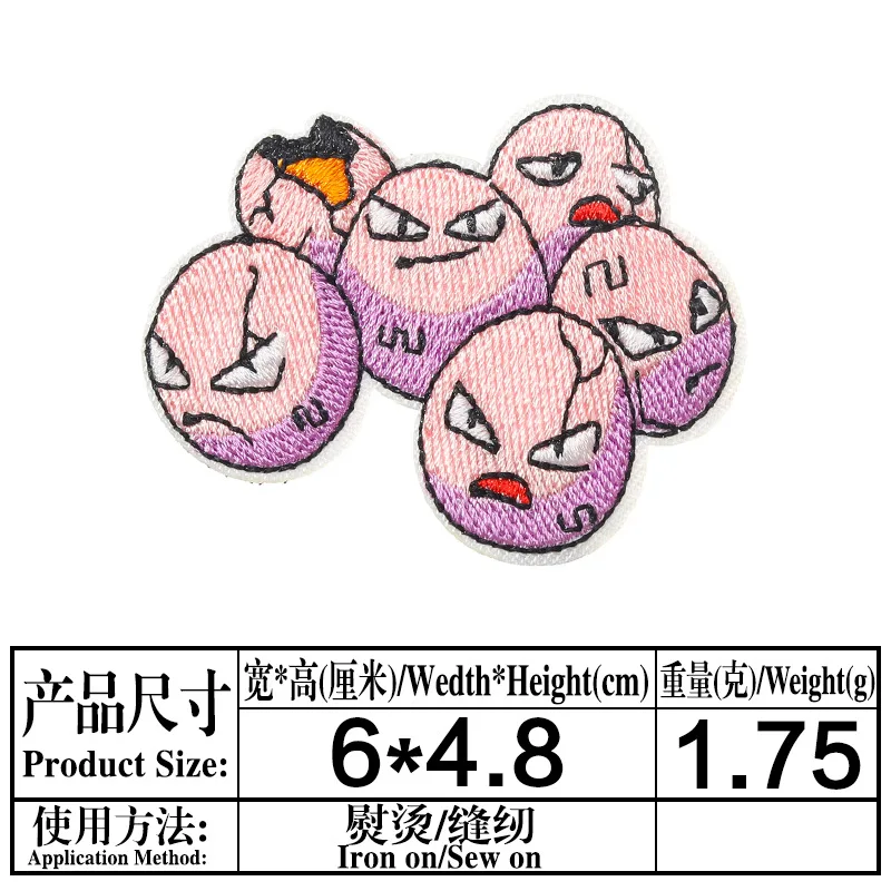 9 шт. серия Покемон Змея Генгар гладильная вышитая нашивка для пришивания одежды