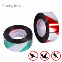 reflective bird repellent belt is not easy to fade and not easy to break agricultural orchard paddy field bird prevention belt