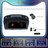 car stereo radio android 10 25 for bmw 35 series e60 e61 e62 e63 e90 e91 e92 m3 m5 2009 2011 multimedia navigation head unit