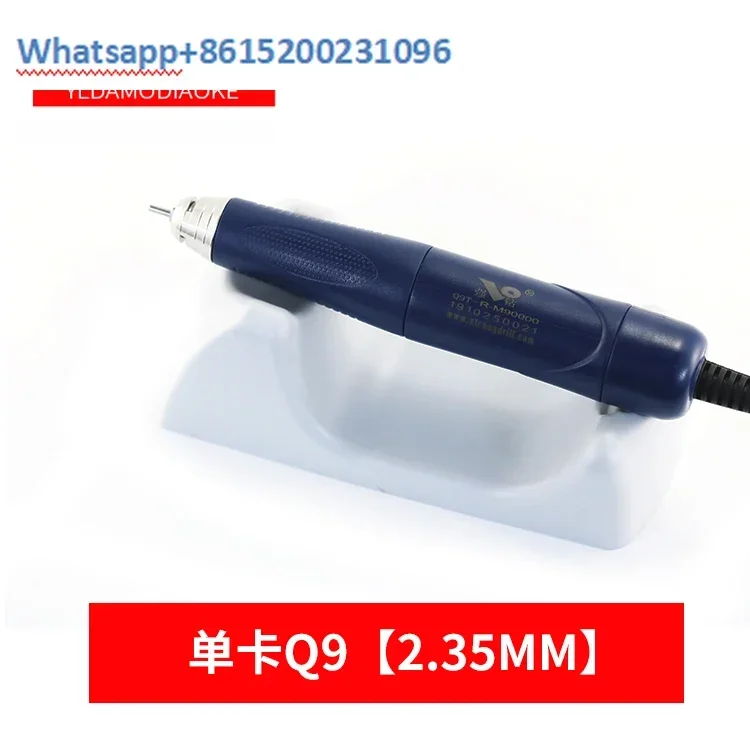 Контроллер Q9 двойная карта 103 аксессуары для электронных машин