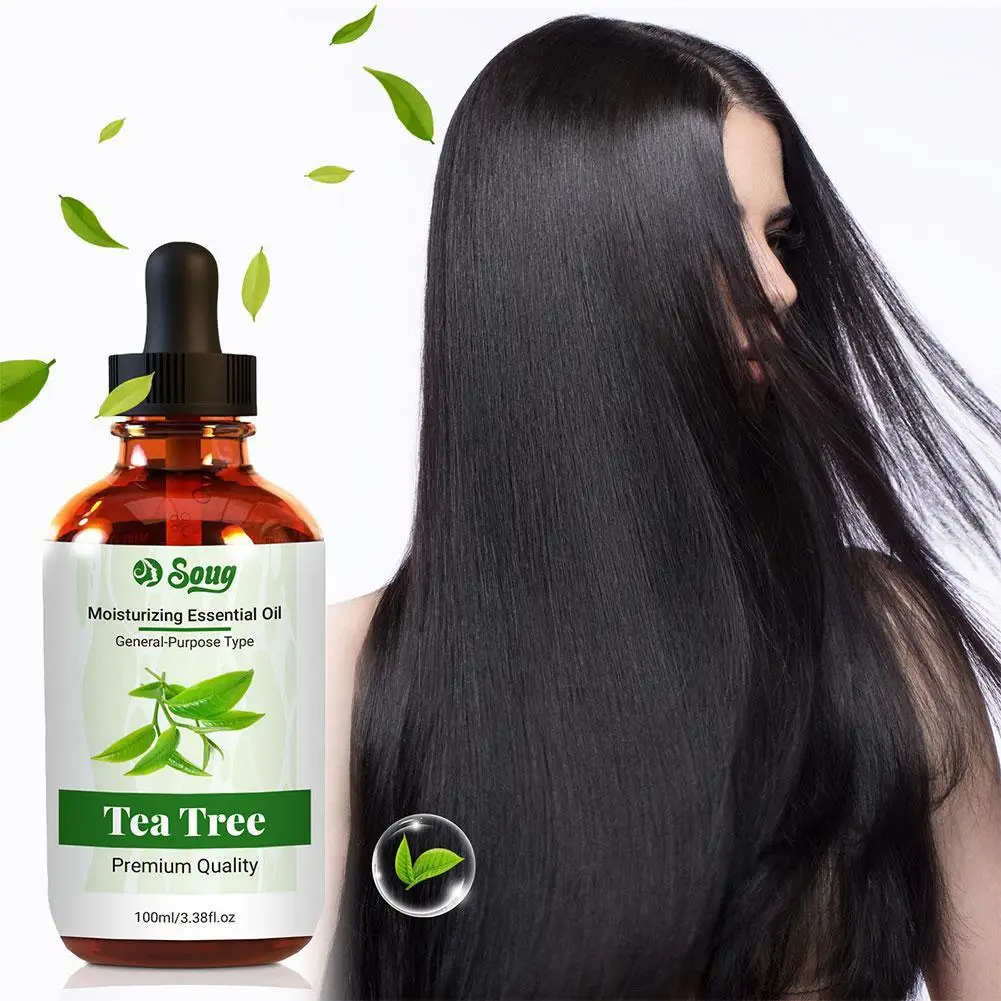 Эфирные масла чайного дерева лаванды перечной мяты ванили чистые натуральные