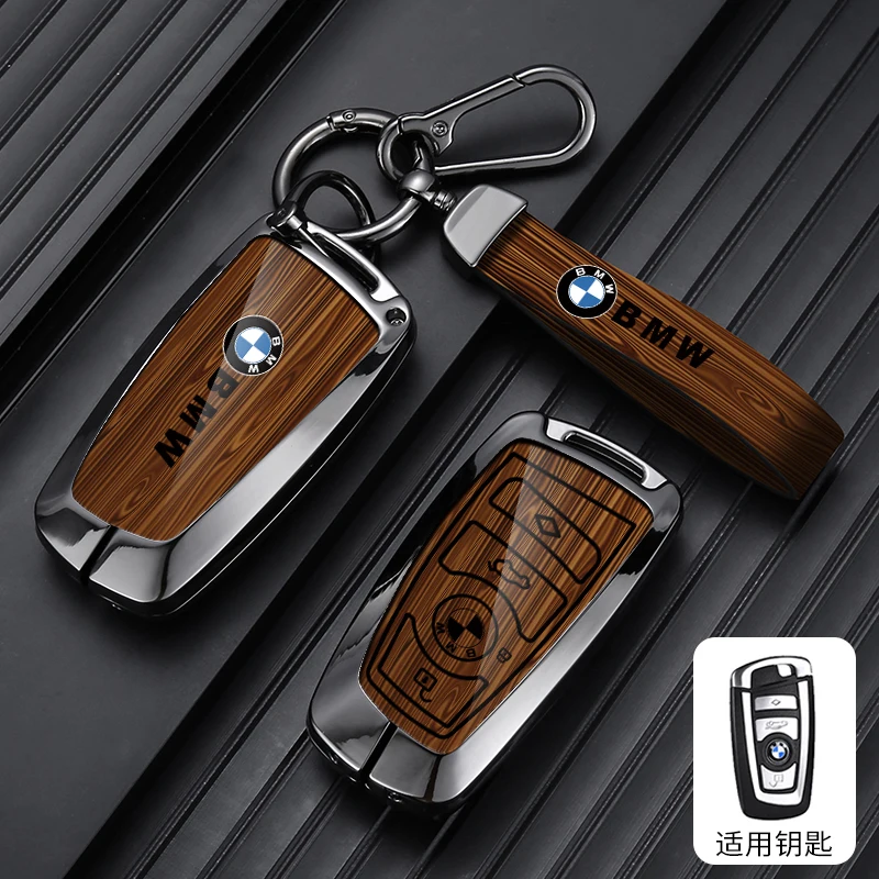 Фото Чехол-накладка для смарт-ключа автомобиля с текстурой под дерево для BMW 3, 5, 7 серии, X1, X3, X4, X5, F10, F15, F16, F20, F30, F18, F25, M3, E34 №1