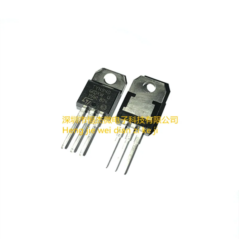 

10Pcs/lot TYN840 in-line TO-220 one-way thyristor 40A 800V inverter commonly used