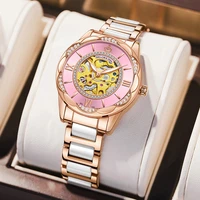 ceramic roman nail automatic mechanical watch wholesale waterproof tourbillon luminous lady watch birthday gift