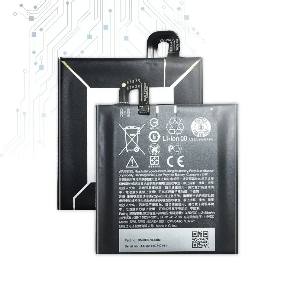 Аккумулятор для телефона HTC Desire 628 630 650 D530U UPlay TD-LTE M7 801ES 802 TWDN ONE M9 +,B2PST100,B2PZM100 BN07100,BOPGE100 (art.: 3920cb347a7bf) - 3920cb347a7bf