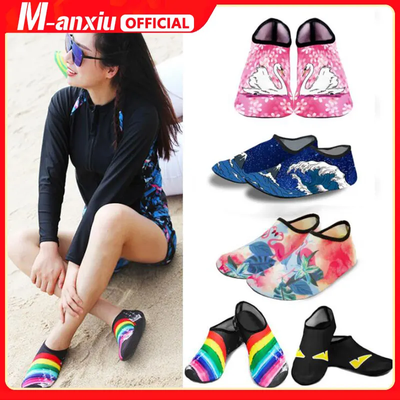 

Men Beach Aqua Socks Women Kid Swimming Water Sport Barefoot Sneaker Gym Yoga Fitness Dance Swim Surfing Diving Snorkeling Shoes