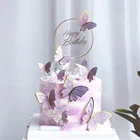 Украшение для торта в виде бабочки, украшение для торта на день рождения, украшения для свадьбы, дня рождения
