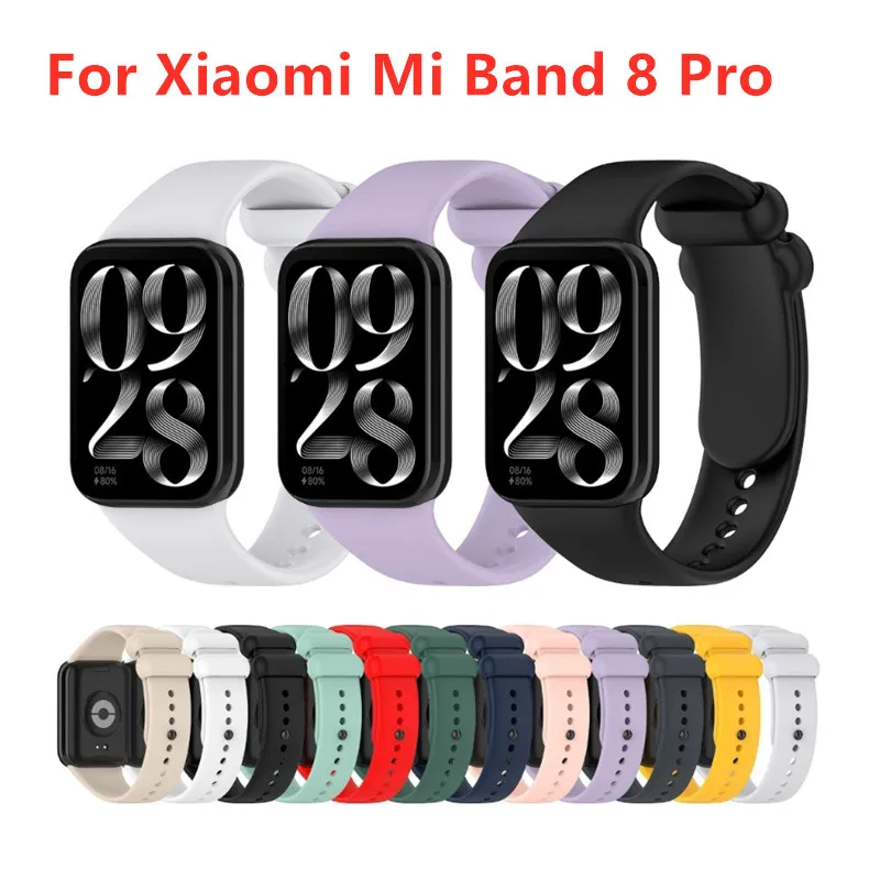 Ремешок силиконовый для Xiaomi Mi Band 8 Pro мягкий ТПУ сменный спортивный браслет