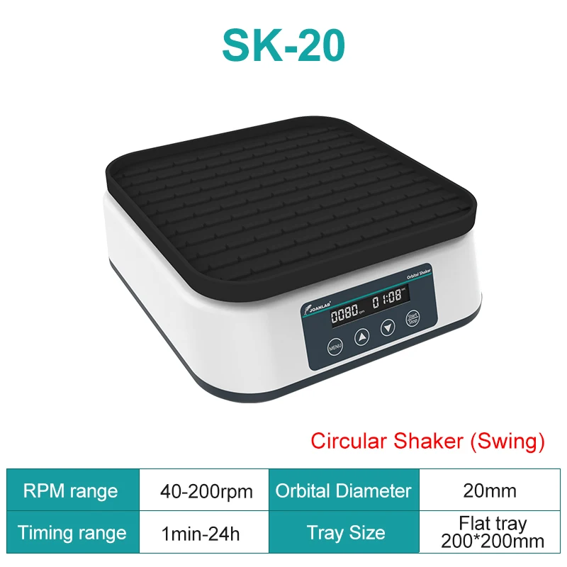 

JOANLAB Орбитальный шейкер SK-20
