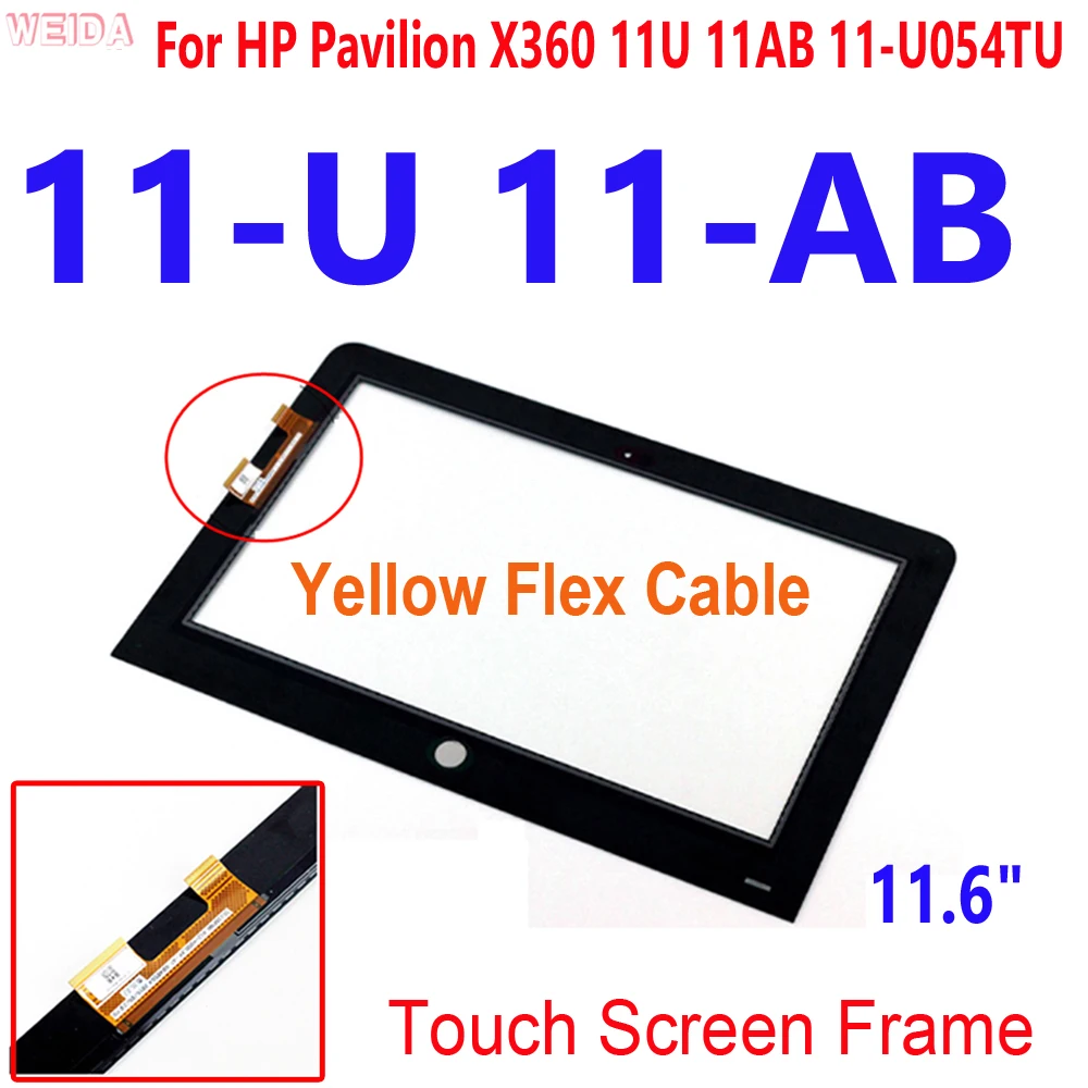 

Сенсорный экран 11,6 дюйма для HP Pavilion X360 11-U 11-AB 11U 11AB 11-U054TU, дигитайзер с рамкой, желтые гибкие кабельные разъемы