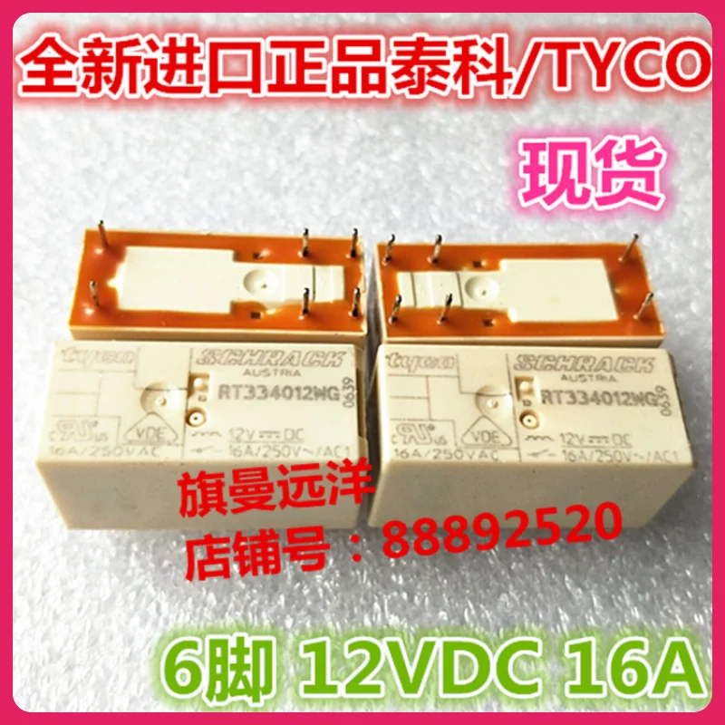 

Светодиодный чип RT334012WG