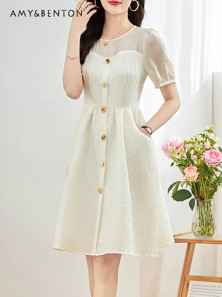 2023 Summer New Women's Clothing Temperament Embossed Silk Wrinkle Puff Sleeve Dress Waist-Tight Slimming A- Line Dress