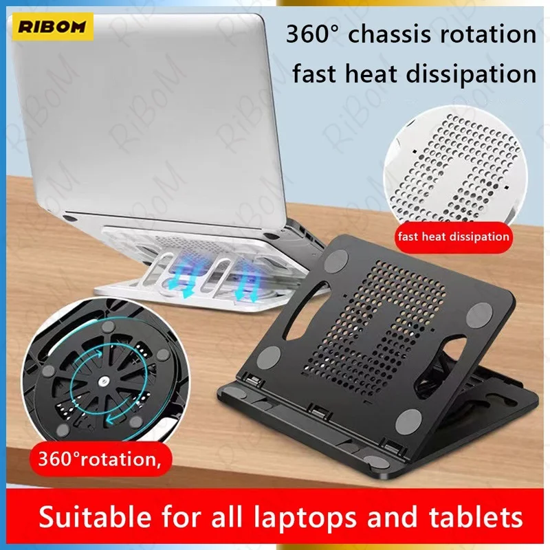 New Rotary Adjustable Laptop Stand With Cooling Fan Universal Foldable Desktop Notebook Holder Tablet Bracket Support New Rotary Adjustable Laptop Stand With Cooling Fan Universal Foldable Desktop Notebook Holder Tablet Bracket Support