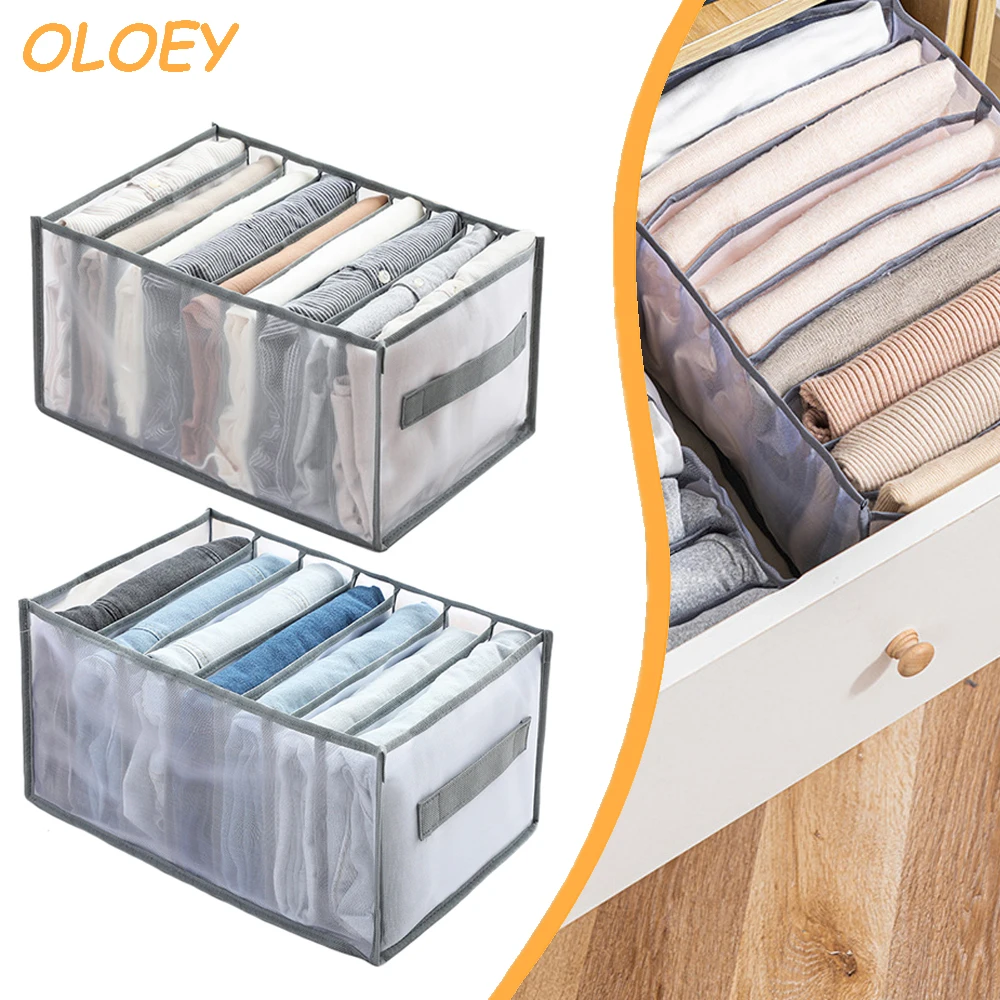 

Органайзер для одежды, коробка для хранения джинсов, органайзер, коробка для гардероба, коробка для хранения одежды с отсеками, для хранения носков, нижнего белья, бюстгальтеров