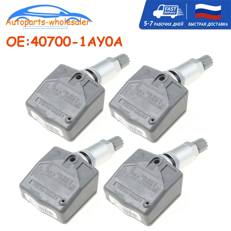 4 шт./лот автомобиля 40700-1AY0A 407001AY0A для Nissan Infiniti давления воздуха в - Цена: 2 261,63 руб. / набор
