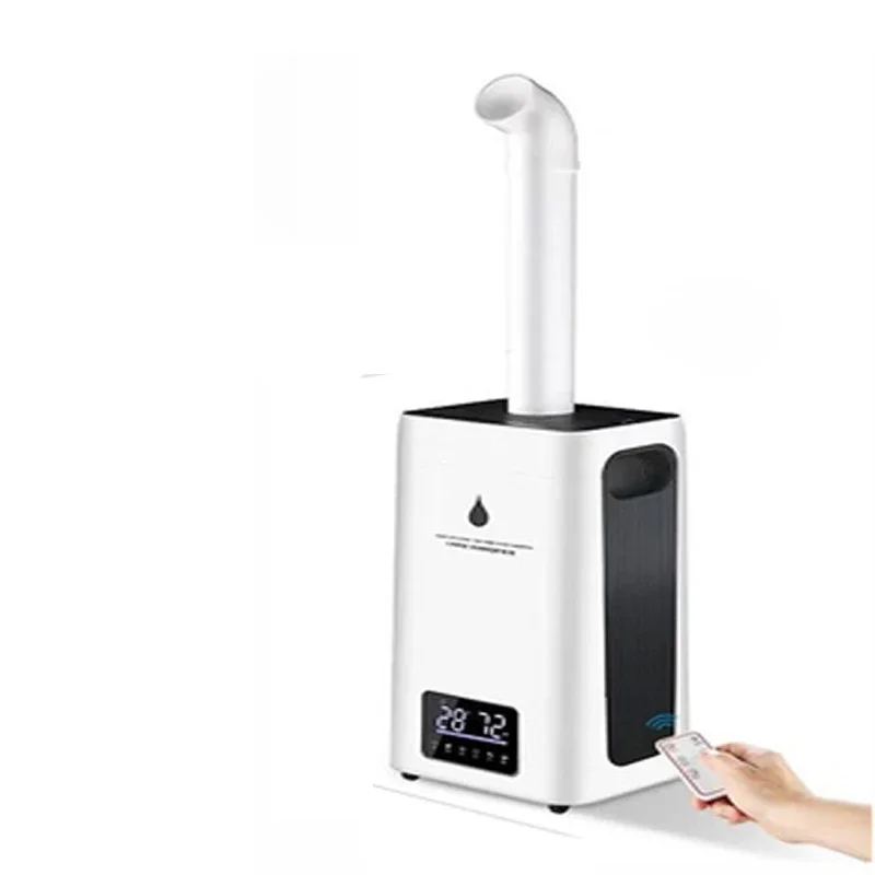 H-550 Промышленный увлажнитель воздуха 23 8 л Коммерческий распылитель диффузии