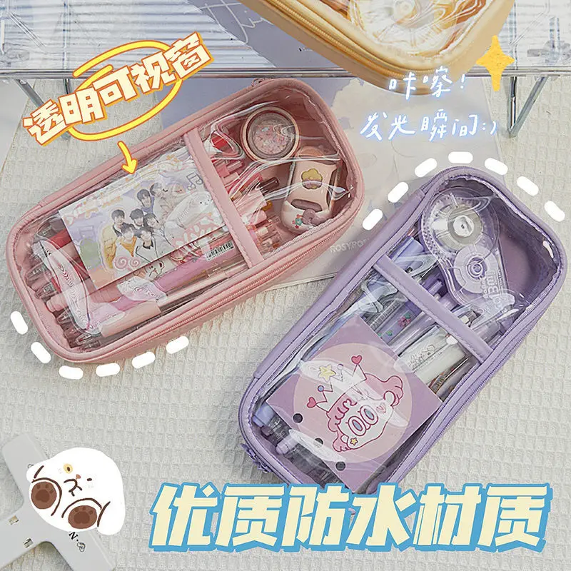 

Прозрачная сумка для карандашей с собакой, Большая вместительная сумка для девочек в форме сердца, для подростков и старших классов, канцел...