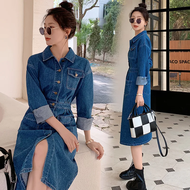

2022 Spring New French Retro High-end Temperament Waist Thin Hepa Wind Skirt Long-sleeved Denim Dress