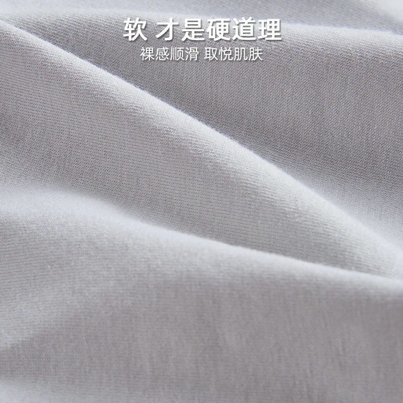 Men's underwear is soft, comfortable, sweat-absorbing, breathable, antibacterial, and flat corner pants 3PCS