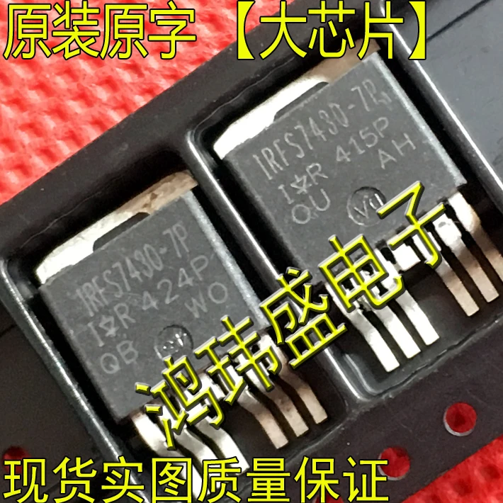 

Оригинальный Новый FS7430-7P TOP63 MOS транзистор высокой мощности 20 шт.