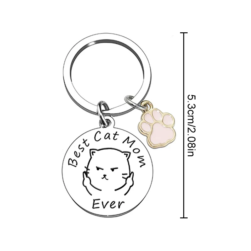 Брелок для ключей с надписью Best Dog/Cat Mom