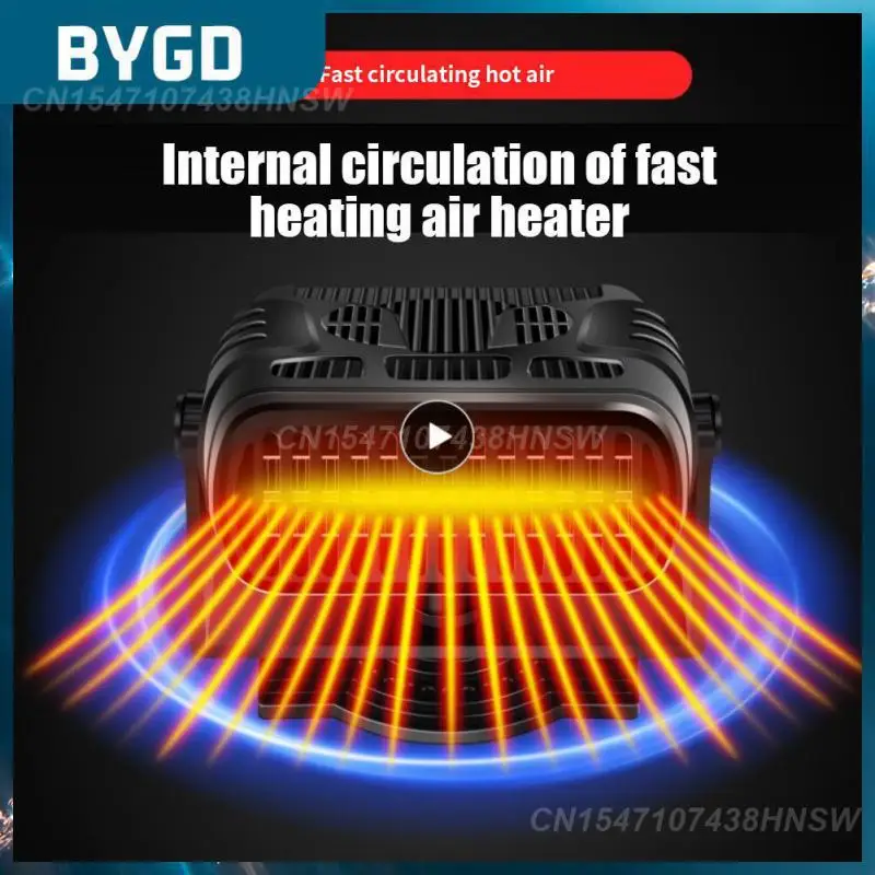 

Practical Air Heater High Temperature Resistance Car Heater Durable Car Windshield Defrost Car Supplies 360 Degree Rotation