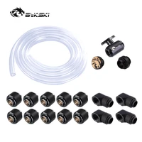 Bykski Fitting Kit use Soft Pipe Hand Compression Connector Joint +  Hose Tube + Switch Water Cooling Accessories Fitting