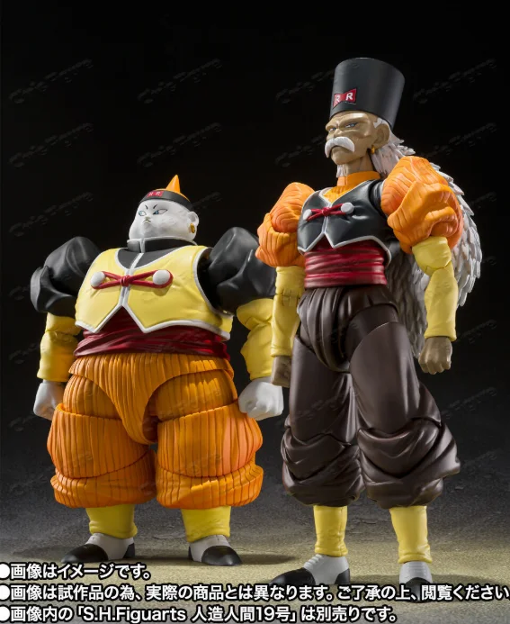 Фото В наличии Оригинальная коллекционная аниме-фигурка Bandai S.H.Figuarts Dr. Gero Android 20 из Dragon Ball Z №5