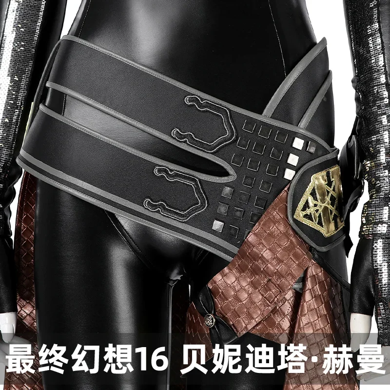 [На заказ] FF16 Benedikta Harman Same Game Костюм Косплей Хэллоуин наряды Женская одежда