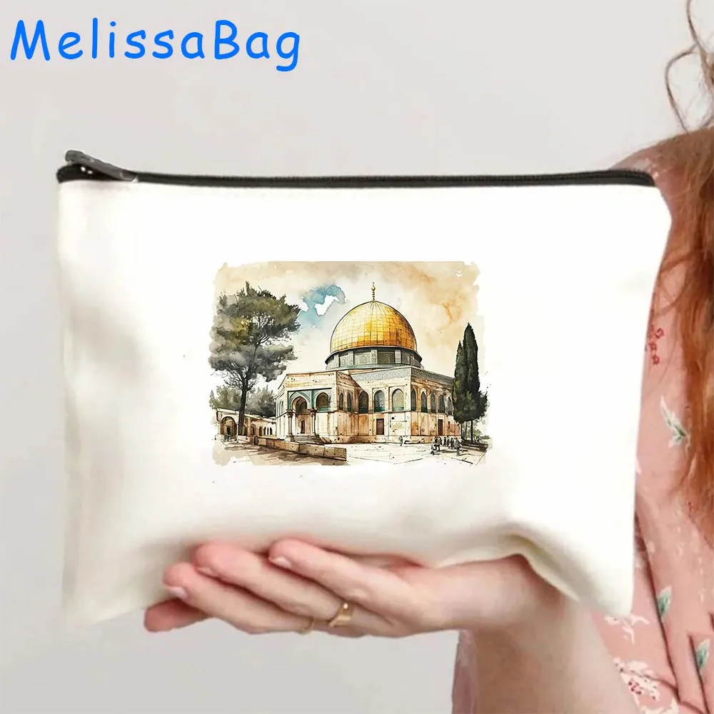 Арабские подарки в джемалию Аль Акса мечеть сердце купол рок здание акварель