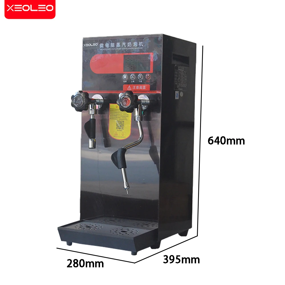 Вспениватель для молока XEOLEO бытовой Пенообразователь кофе эспрессо