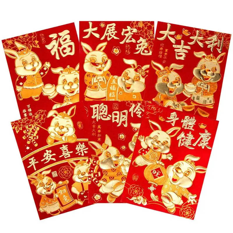 

60Pcs 2023 Spring Festival Red Envelope Cartoon Rabbit Red Envelopes 2023 New Year Red Envelopes Decorative Money Envelopes
