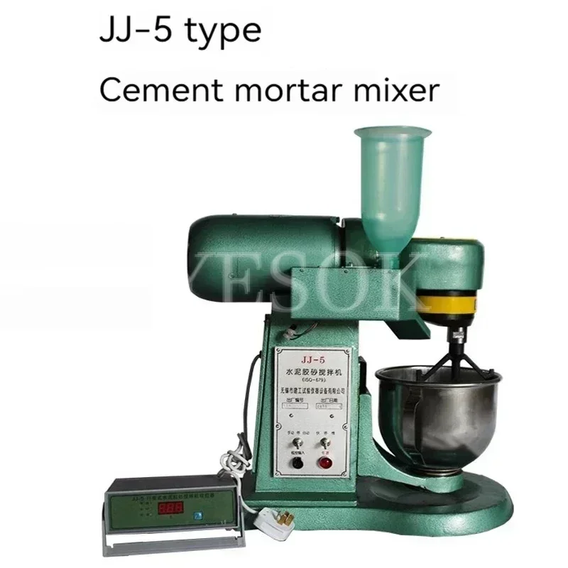 5л смеситель для цементного раствора шлифовальный станок пластика/JJ-5/машина