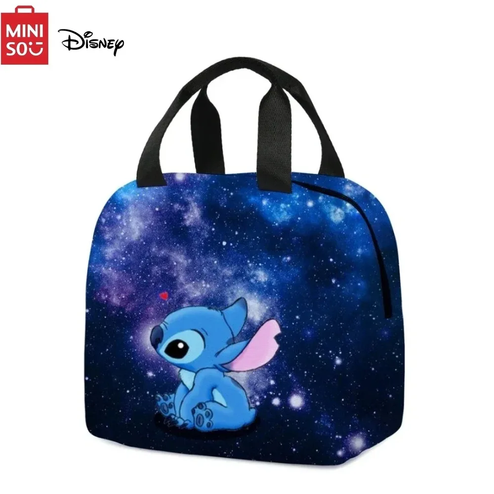 Miniso Stitch Детская Сумка Для Обеда Рюкзак Начальной Школы Мультяшная Полиэстеровая