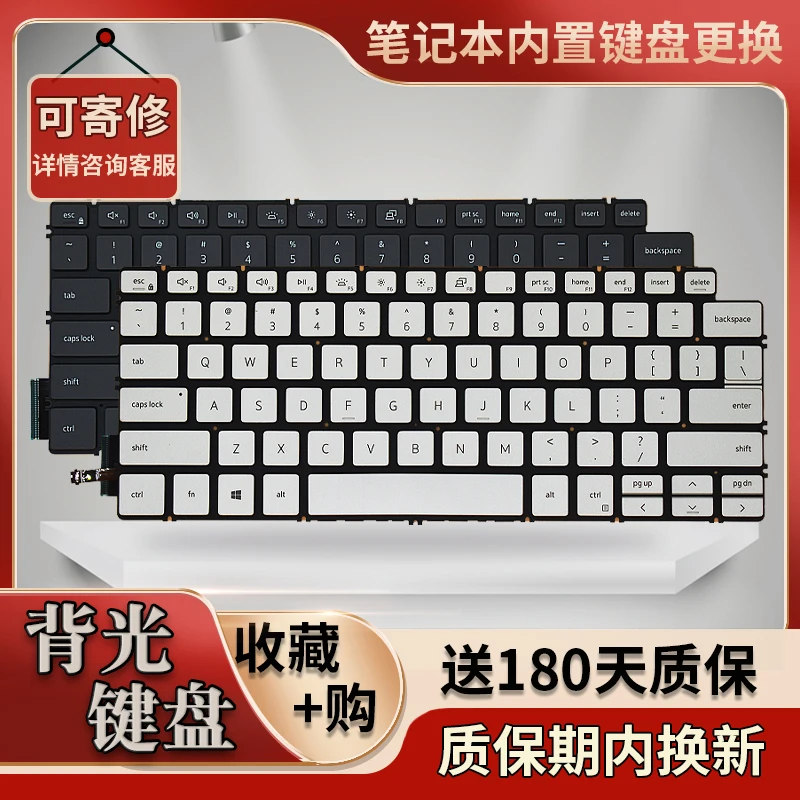 Для клавиатуры Dell Latitude 3301 3410 E3301 P114G P120G P113G P115G