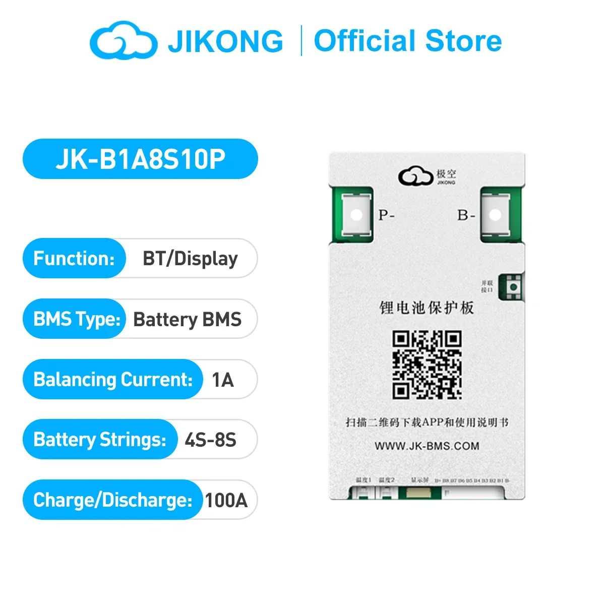 Аккумулятор JIKONG BMS Φ 6S 7S 8S 12V 24V Active Balance Smart 100A 200A 300A Lifepo4 Li-Ion