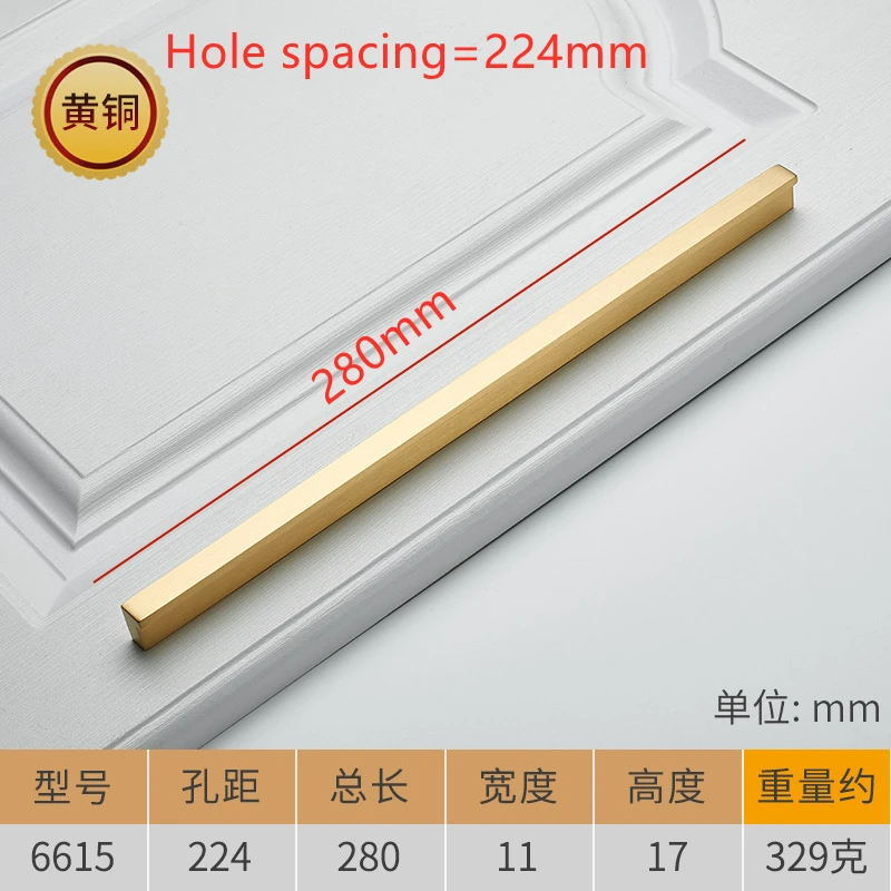 L-образная латунная ручка для шкафа, простая и латунная ручка для шкафа в Северо-Европейском стиле, ручка для двери илья станиславович бутов этюды об археоастрономии северо запада восточной европы