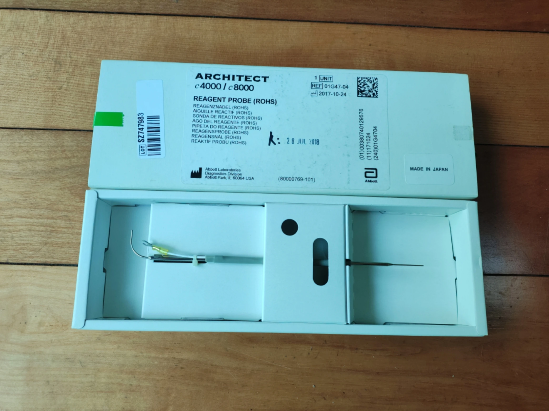 

Датчик реагента для Architect C4000/C8000, арт. 01G47-04, новый, оригинальный
