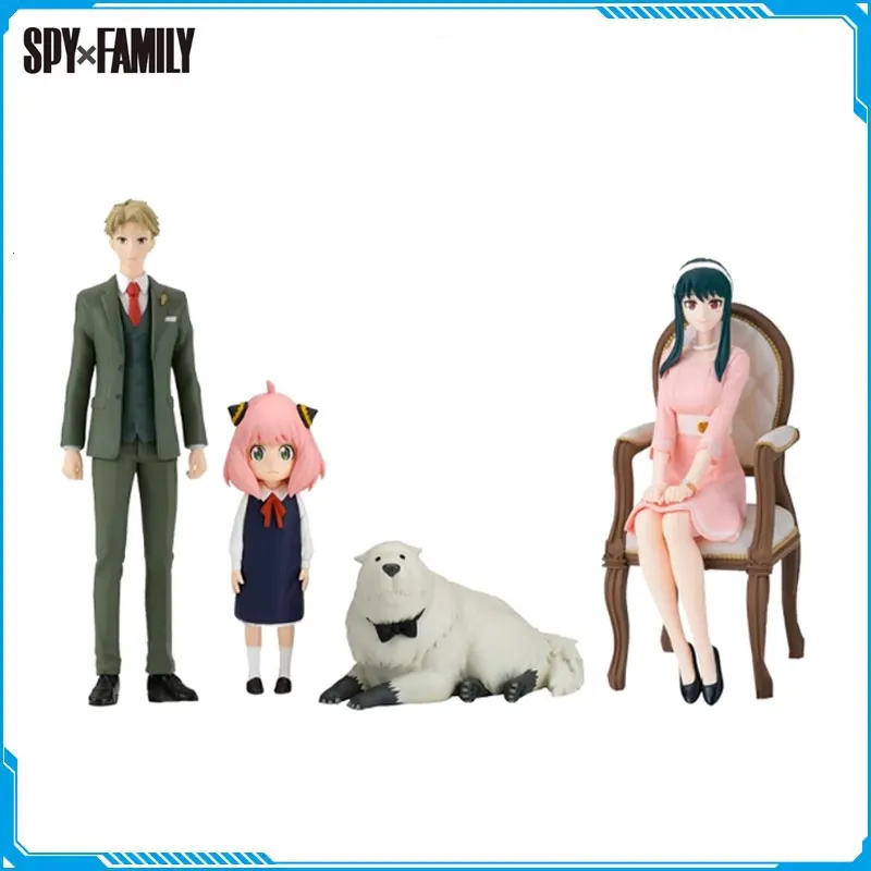 

BANPRESTO Original SPY×FAMILY Family Photo Sitting Position Yor Forger Anya Forger Loid Forger PVC Action Figure Model Toys