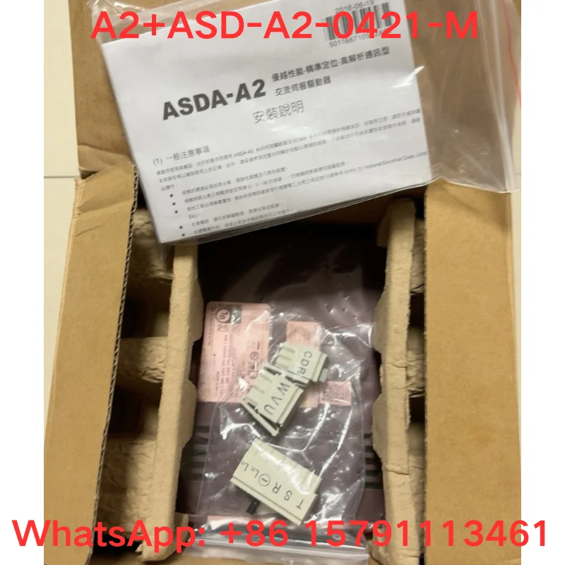 Фото Новый оригинальный привод A2+ASD-A2-0421-M для быстрой доставки №2