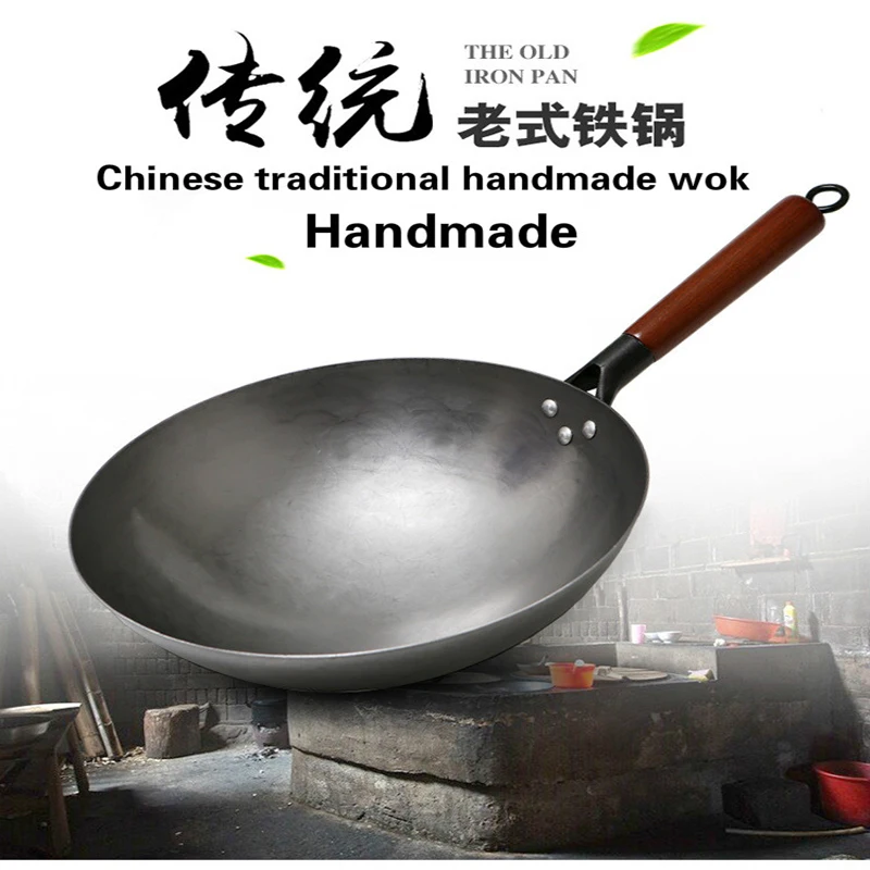 

High Quality Iron Wok Traditional Handmade Iron Wok Non-stick Pan Non-Coating Gas Cooker Cookware Uncoated Health Iron Pan