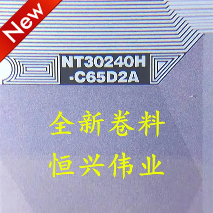 S6CT92P-81U Новая микросхема драйвера ЖК-дисплея COF/TAB Материал катушки