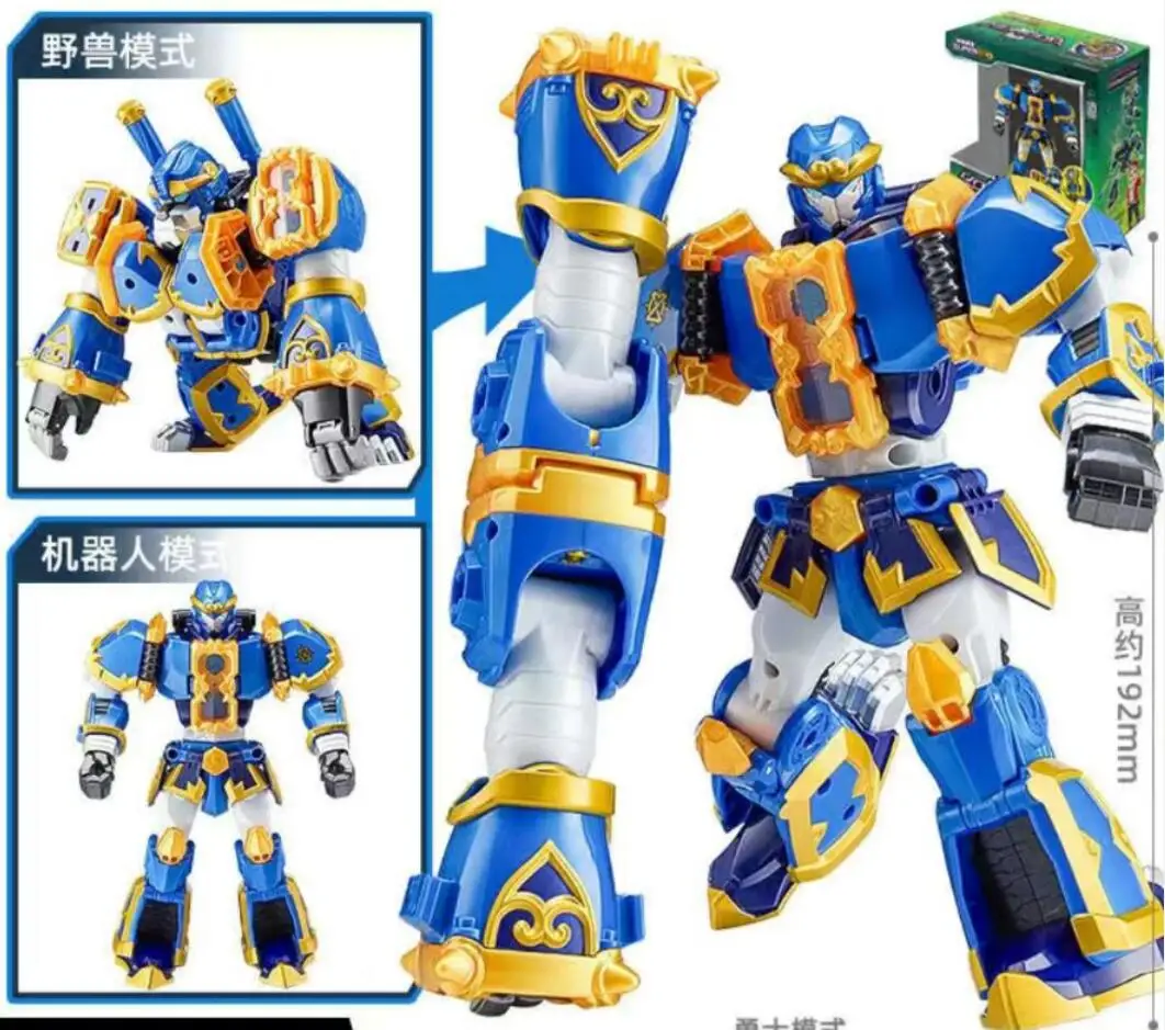 

Big Super Tyrannus Dragon Transformation Robot Action Figure with Weapon Two Modes Deformation Dinosaur Super Toy kid gifts 17