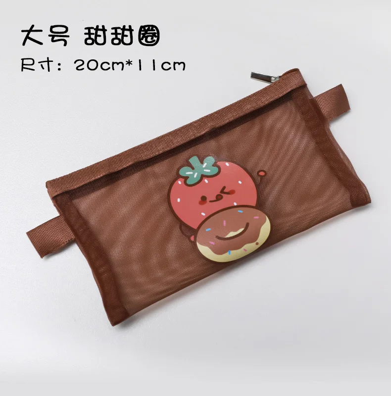 

MOONBIFFY прозрачный сетчатый чехол для ручек