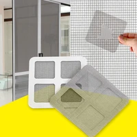 5pcs screen window repair subsidy fix net window home adhesive anti mosquito fly bug insect repair screen patch stickers mesh