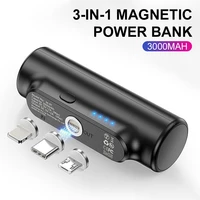 3000mah 3 in 1 mini magnetic wireless power bank fast charging portable mobile phone emergency charger for most phones