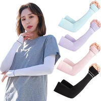 2pcs1 pair ice silk sun protection arm covers unisex cool anti uv arm sleeves outdoor cycling fishing driving elbow cover